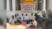 नालंदा : राष्ट्रव्यापी आंदोलन के दूसरे चरण में उतरे डाक कर्मचारी, 11 सूत्री मांगों को लेकर प्रदर्शन