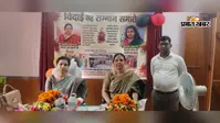चकिया से आईं नई सीडीपीओ श्वेता ने संभाली जिम्मेदारी, विदाई समारोह में भावुक हुआ आईसीडीएस परिवार