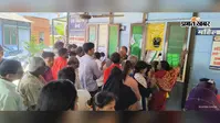 गोपालगंज सदर अस्पताल में एंटी रैबीज इंजेक्शन खत्म, कुत्ता काटने के मरीज परेशान; निजी दुकानों से महंगी दवा खरीदने की मजबूरी