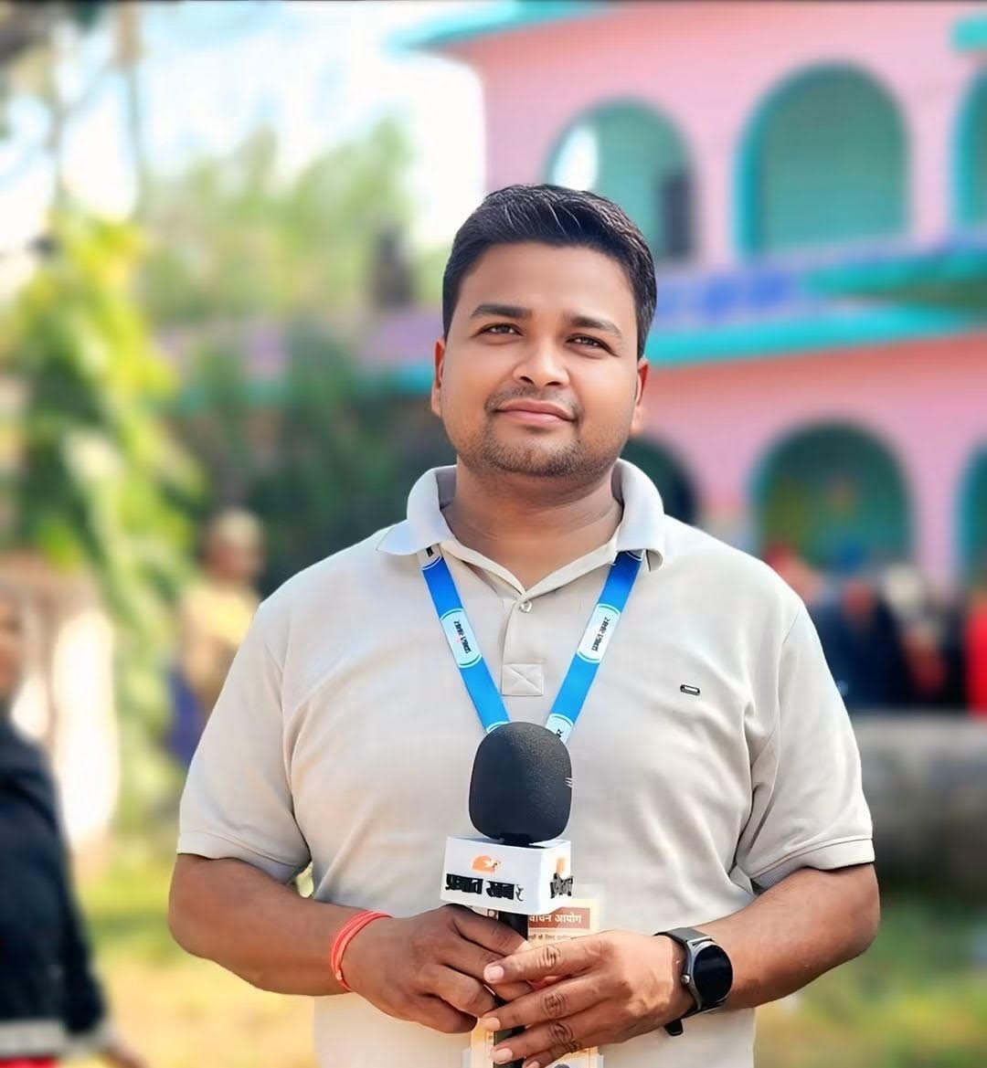 पंकज कुमार