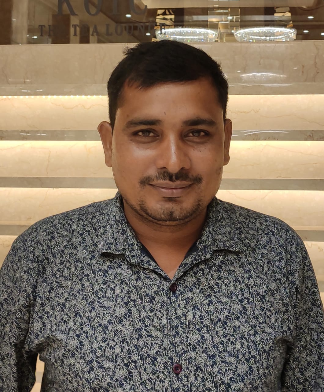 अशोक मिश्रा