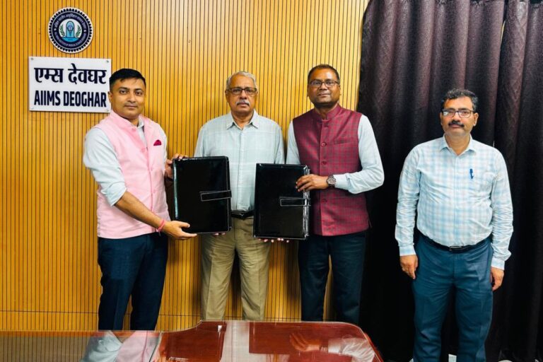 एम्स देवघर में बनेगा विश्राम गृह, सेवादान आरोग्य फाउंडेशन के साथ हुआ एमओयू