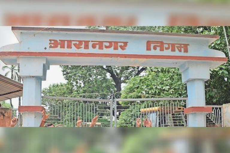 आरा नगर निकाय विकास योजनाओं पर डीएम की समीक्षा, गुणवत्तापूर्ण निर्माण पर दिया जोर
