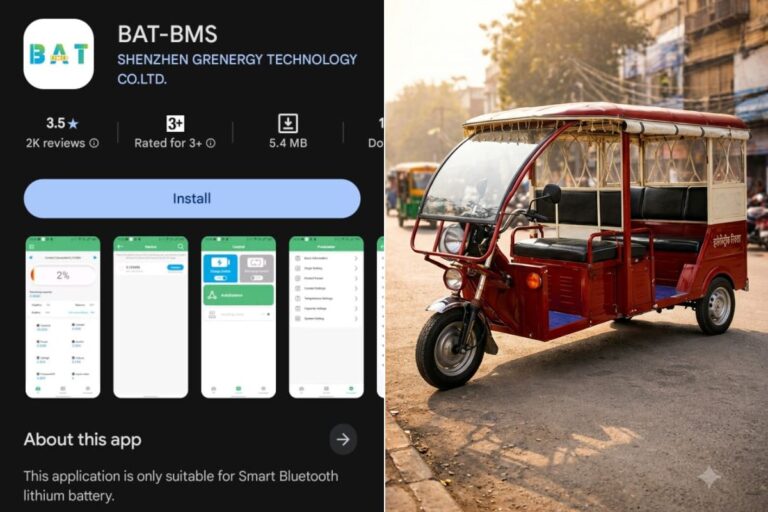 BAT-BMS: भारत में चलनेवाले ई-रिक्शा को कैसे हैक कर रहा है यह चाइनीज ऐप? जानें इससे बचने के तरीके