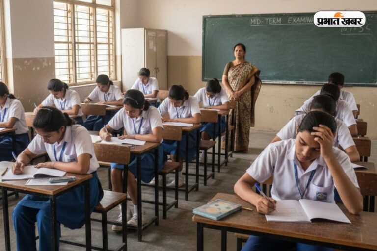 बिहार ओपन स्कूलिंग 10वीं बोर्ड परीक्षा 30 जुलाई से, देखें सब्जेक्ट वाइज शेड्यूल