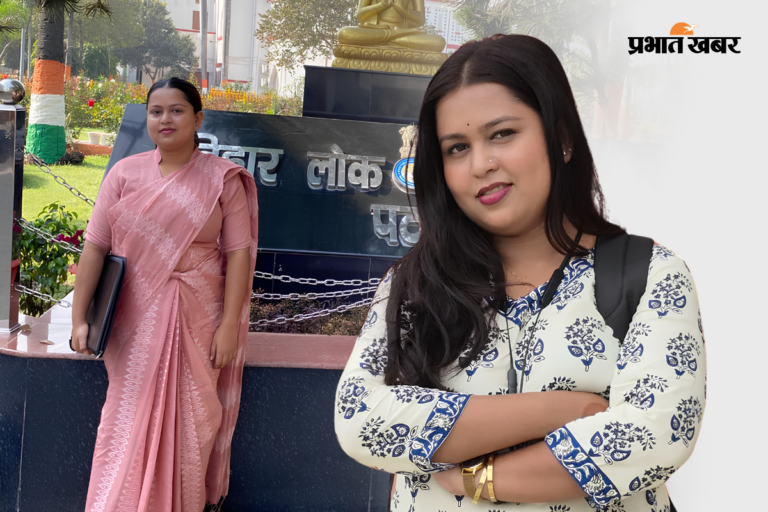 दादाजी के भरोसे ने बदली किस्मत, मोनालिशा बिना कोचिंग BPSC क्रैक कर बनीं असिस्टेंट कमिश्नर