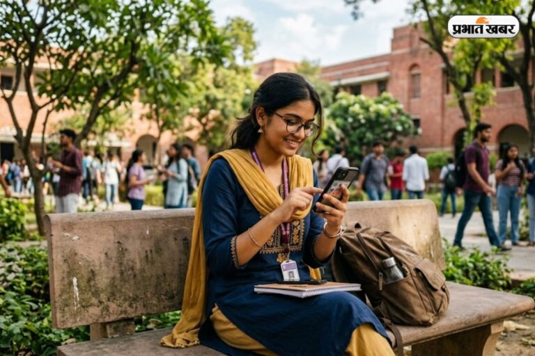 बिहार-झारखंड में इन कोर्स का बढ़ा क्रेज, 12वीं के बाद बन सकते हैं करियर का मजबूत आधार
