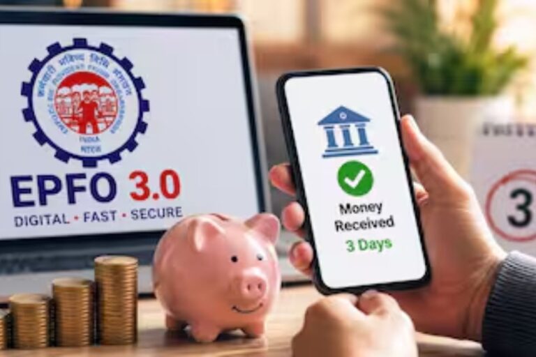 बिहार के 20 लाख PF खाताधारकों के लिए राहत, EPFO अब 3 दिन में करेगा भुगतान, देरी पर अधिकारियों पर होगी कार्रवाई