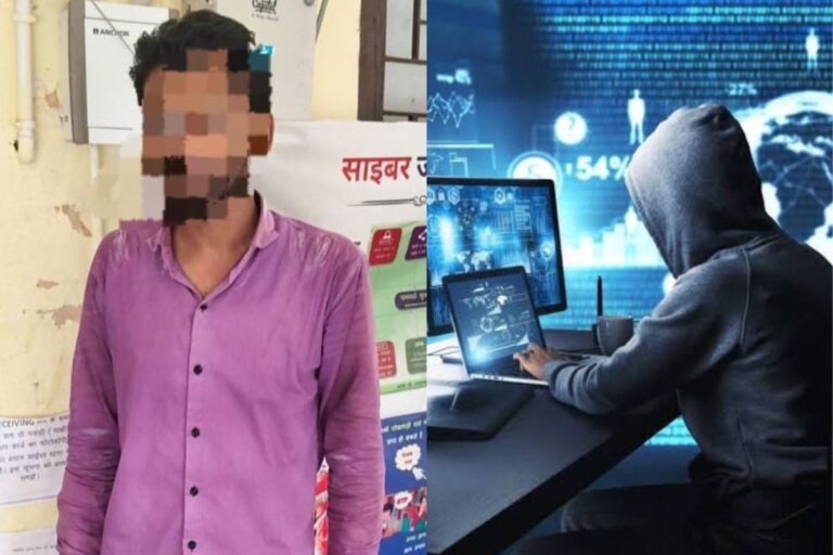 गया जी में साइबर ठगों ने मचाया आतंक, 11 मोबाइल नंबरों से उड़ाए 2.91 करोड़