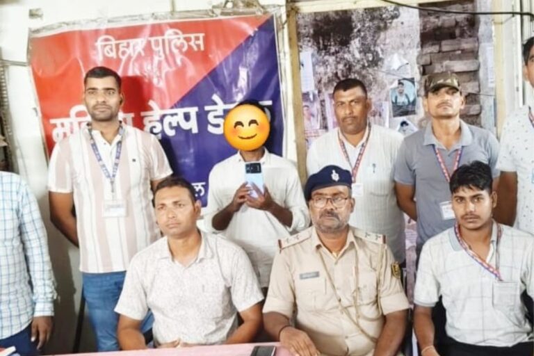 गया जंक्शन पर चोरी के मोबाइल के साथ युवक गिरफ्तार, ऑपरेशन यात्री सुरक्षा के तहत आरपीएफ की कार्रवाई