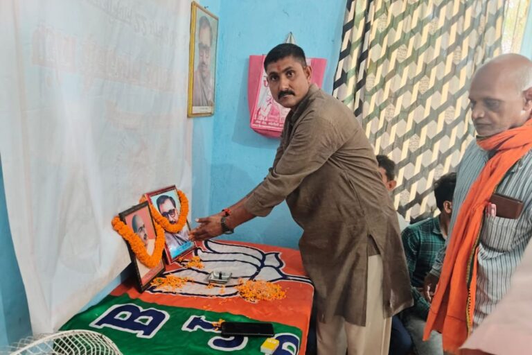 भाजपा के पंडित दीनदयाल उपाध्याय प्रशिक्षण महाअभियान में जुटे कार्यकर्ता, संगठन मजबूत करने पर जोर