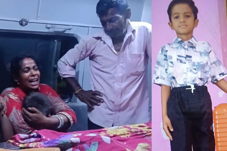 बरसात बनी जानलेवा, गोपालगंज में सांप के काटने से दो बच्चों की मौत