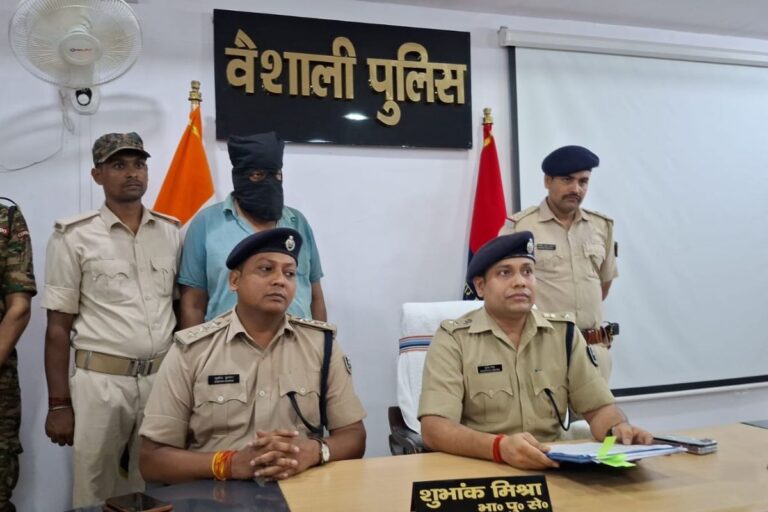 हाजीपुर में ममेरी बहन से प्रेम संबंध के शक में भांजे की हत्या, अधजले शव मामले में मामा गिरफ्तार