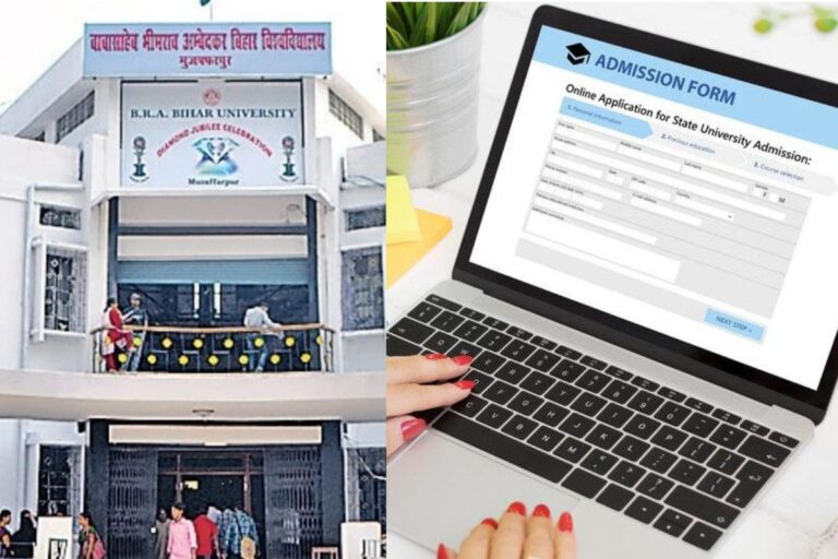 बिहार विश्वविद्यालय का आज बंद होगा नामांकन पोर्टल, आवेदन, सुधार और विषय बदलने का अंतिम मौका