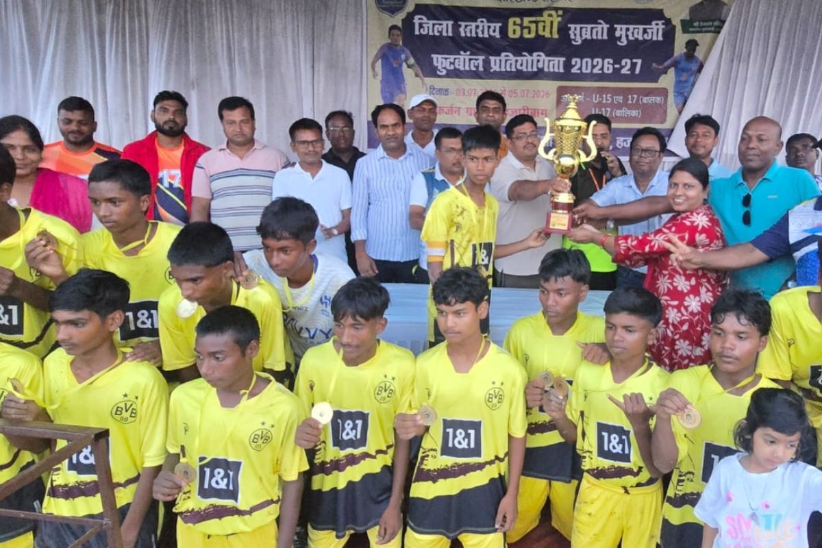 हजारीबाग में जिला स्तरीय 65वीं सुब्रतो कप संपन्न, अब प्रमंडल स्तरीय प्रतियोगिता की तैयारी 2 Hazaribagh Subroto Cup 2