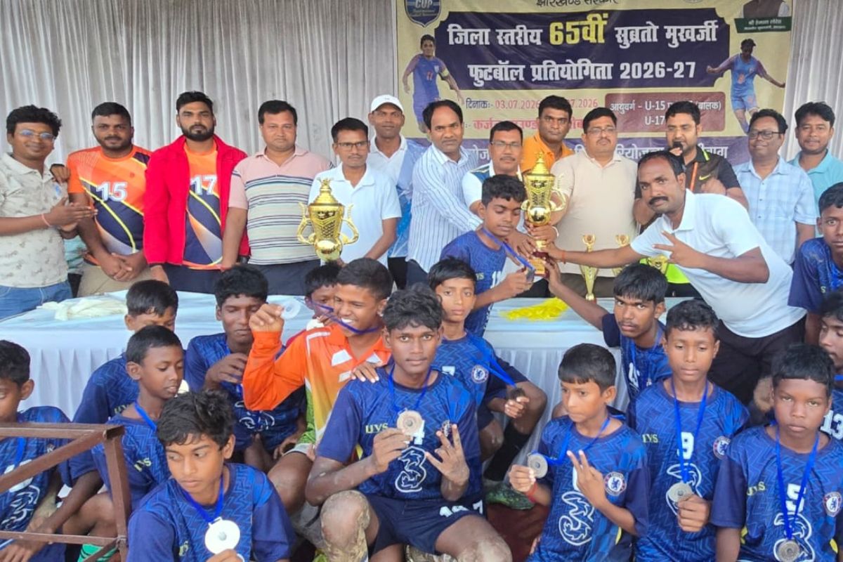 हजारीबाग में जिला स्तरीय 65वीं सुब्रतो कप संपन्न, अब प्रमंडल स्तरीय प्रतियोगिता की तैयारी 3 Hazaribagh Subroto Cup 3
