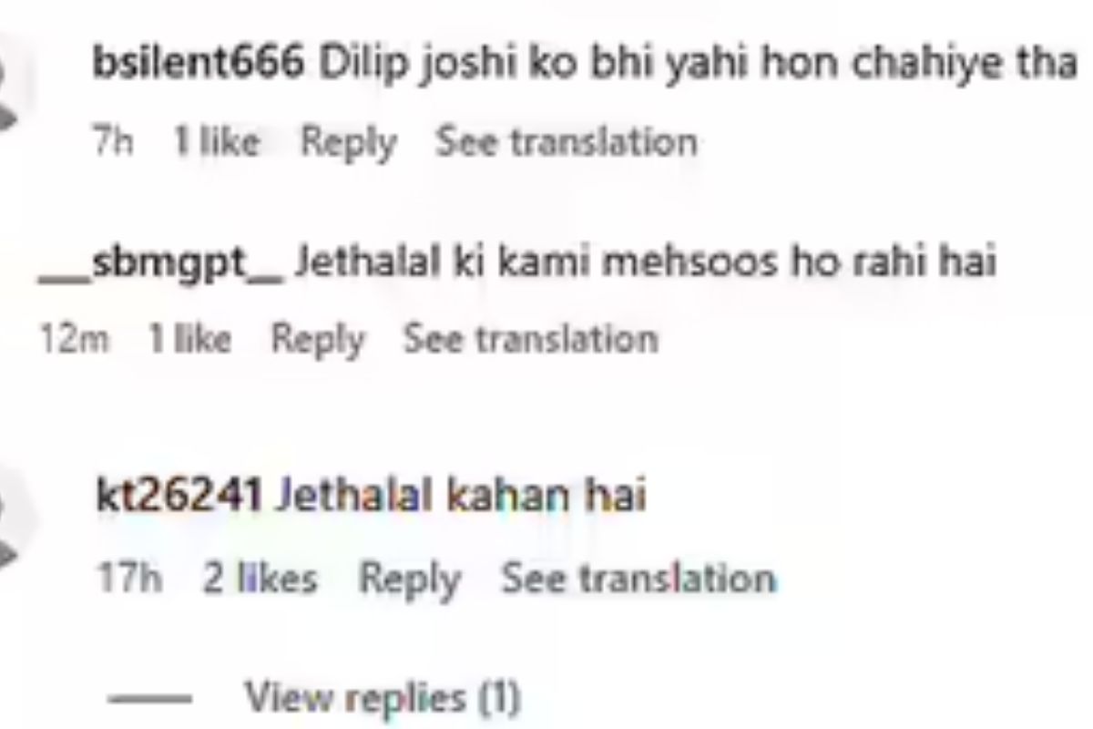 Jethalal