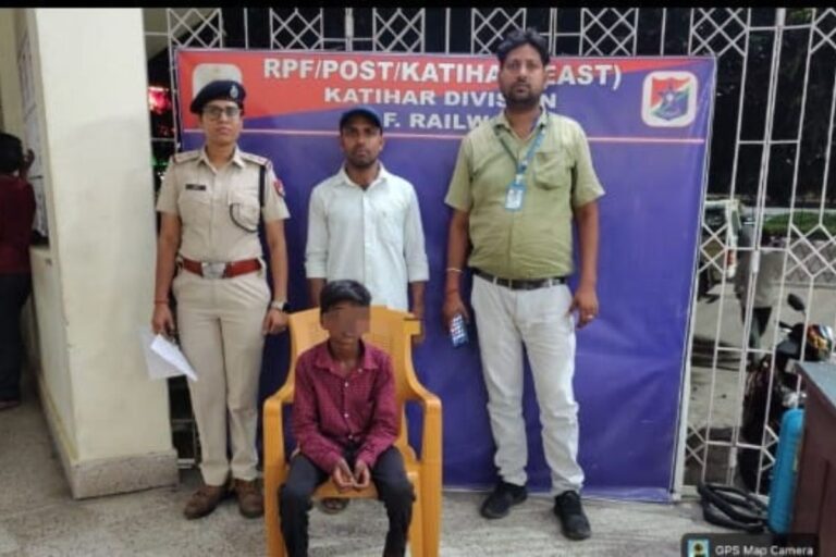 RPF ने 12 वर्षीय नाबालिग को किया रेस्क्यू, पूछताछ में सामने आई चौंकाने वाली कहानी