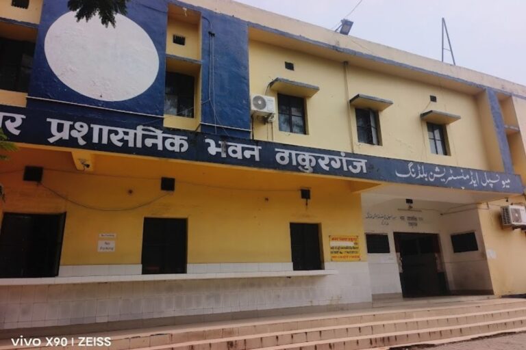 4.31 करोड़ की नाला योजना पर बड़ा फैसला, ठाकुरगंज नगर पंचायत की 3 योजनाएं होंगी रद्द?