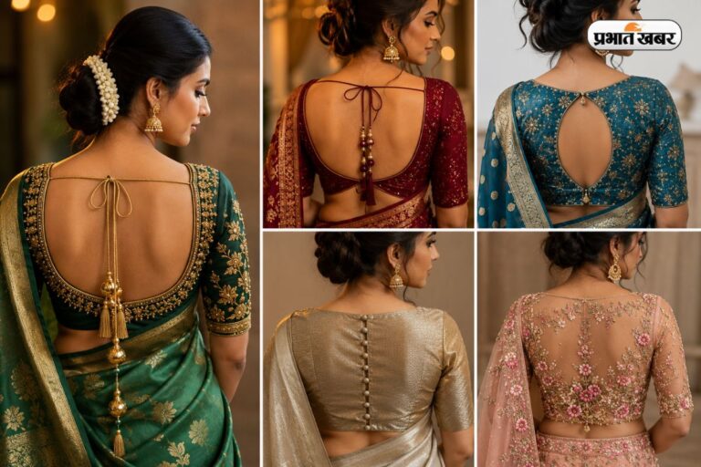 सिंपल साड़ी भी लगेगी खूबसूरत, जब ट्राई करेंगी ये 5 स्टाइलिश बैक ब्लाउज डिजाइन्स