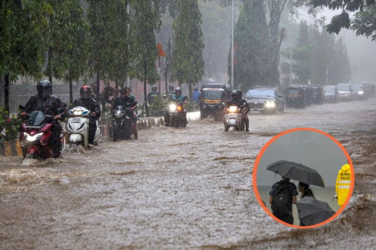 Heavy Rain Alert : महाराष्ट्र के इन इलाकों में दिखेगा बारिश का तांडव, रेड अलर्ट जारी