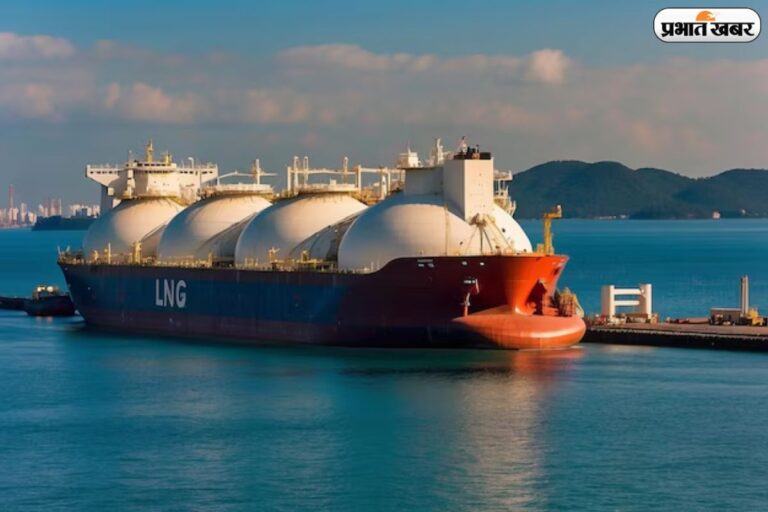 हॉर्मुज से फिर शुरू हुई LNG सप्लाई, सरकार ने हटाए गैस पर लगे इमरजेंसी नियम