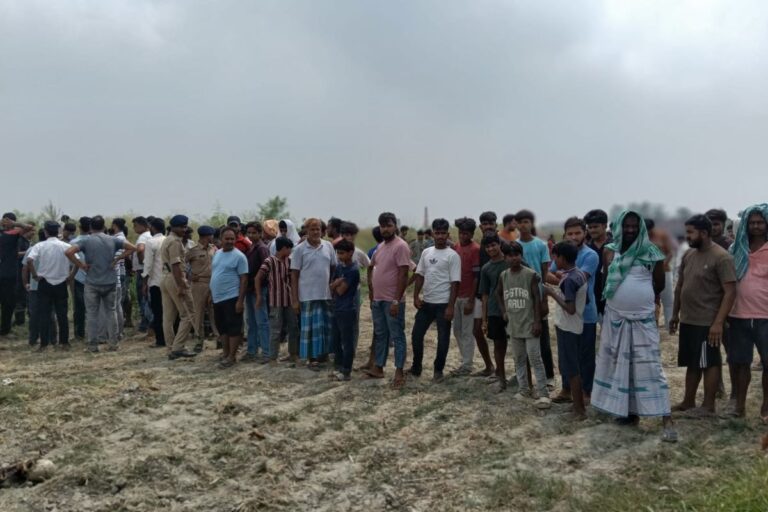 सीवान में 13 दिनों से लापता युवक का चंवर में मिला सड़ा-गला शव, जांच में जुटी पुलिस