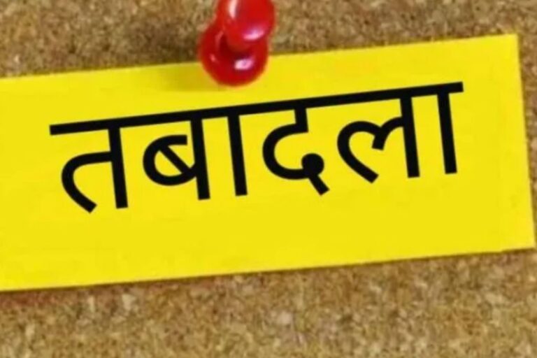 रोहतास PHED में फेरबदल, बिक्रमगंज और डेहरी में बदले गए सहायक अभियंता