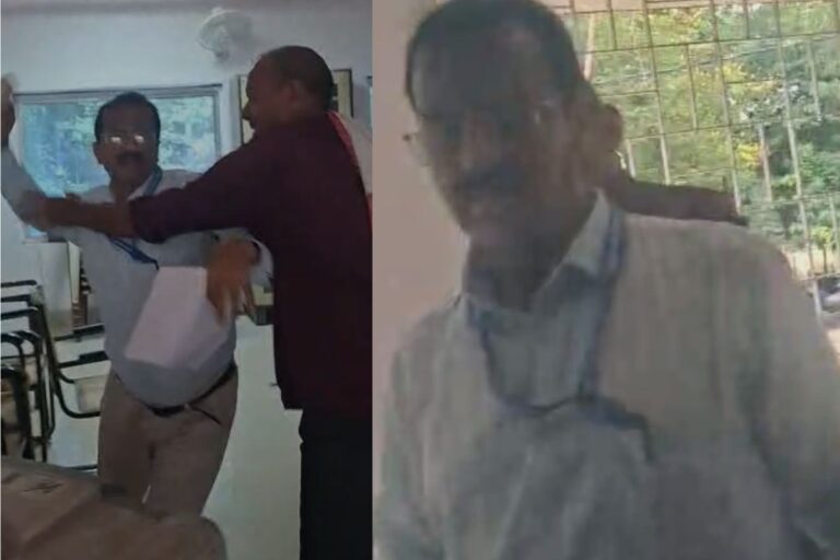गया कॉलेज में महिला प्रोफेसर के साथ कथित मारपीट, संस्कृत विभाग के शिक्षक पर लगा आरोप