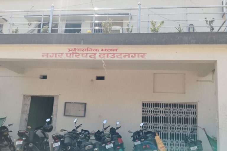औरंगाबाद: दाउदनगर नगर परिषद बोर्ड की बैठक आज, फुटपाथी दुकानदारों के पुनर्वास और जल निकासी पर होगा बड़ा फैसला