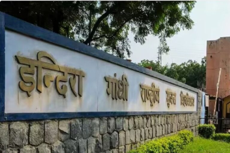 IGNOU ने जुलाई सत्र के लिए री-रजिस्ट्रेशन की अंतिम तिथि बढ़ाई, अब 15 जुलाई तक करें आवेदन