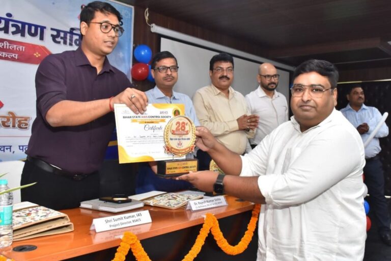 एड्स नियंत्रण में बेहतर काम का मिला सम्मान, जीएमसीएच पूर्णिया के डॉ. सौरभ राज्य स्तर पर सम्मानित