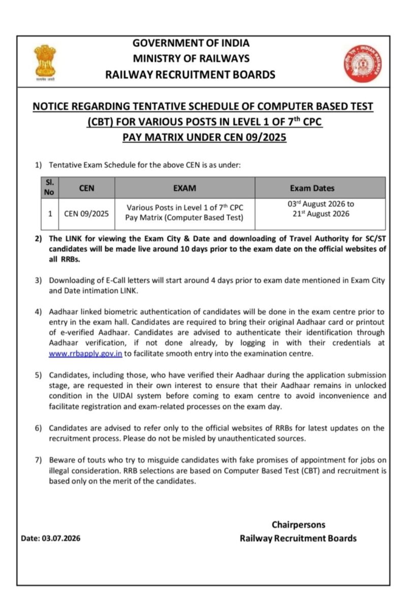 Rrb Group D Notice Released