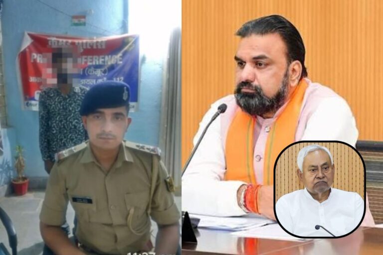 सीएम सम्राट और नीतीश कुमार के खिलाफ किया था आपत्तिजनक टिप्पणी, अब पुलिस ने कैमूर से दबोचा