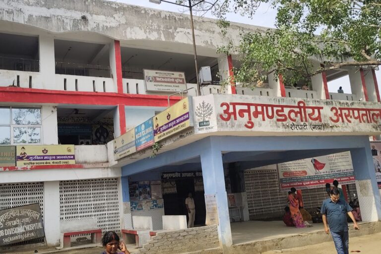 गया जी : सांप काटने के बाद महिला की गई जान, परिजनों ने डॉक्टर पर लगाया लापरवाही का आरोप