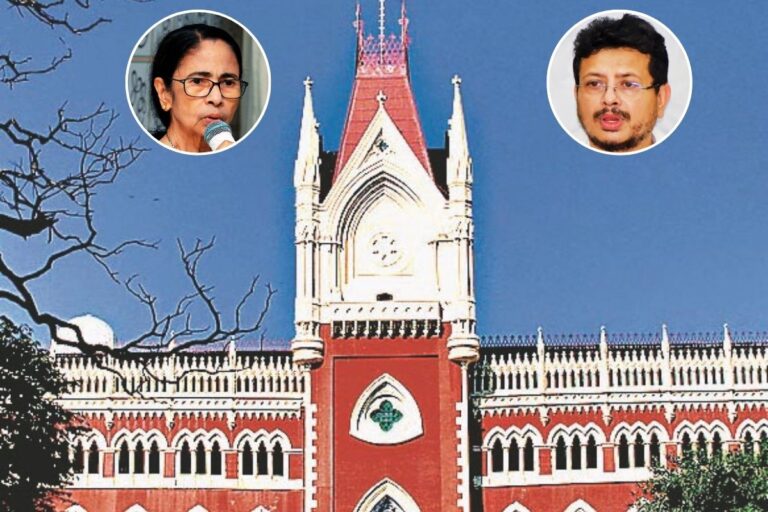 440 करोड़ पर किसका हक? कलकत्ता हाईकोर्ट ने बैंक से मांगी TMC के खातों की जानकारी