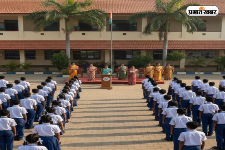 Today School Assembly News: देश-दुनिया की खबरें देखें यहां, 5 मिनट में हो जाएगा याद