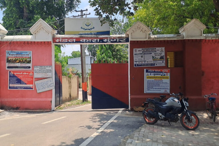 मंडलकारा में बंद विचाराधीन बंदी की इलाज के दौरान मौत, छत से कूदने की आशंका