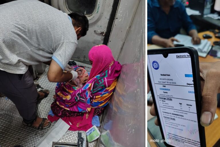 झाझा स्टेशन पहुंचते ही ट्रेन में महिला ने दिया बच्चे को जन्म, RPF ने निभाई जीवनरक्षक भूमिका