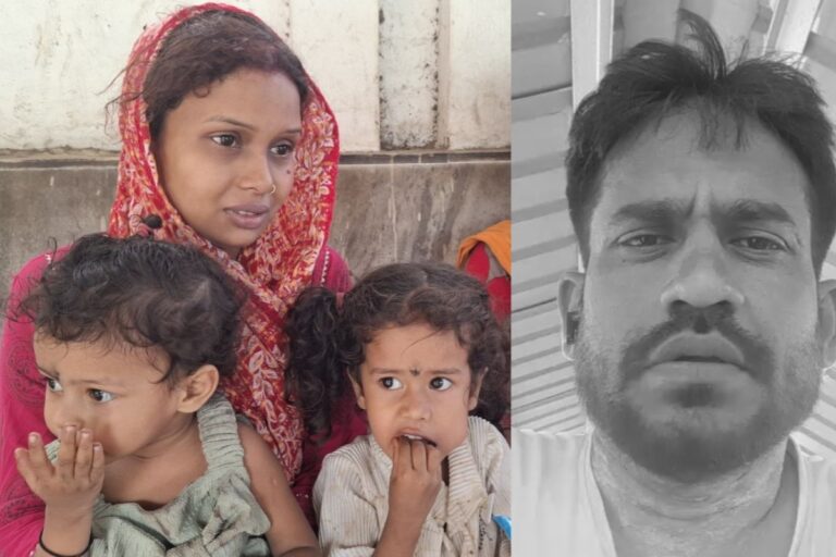 भागलपुर में युवक ने मौत से पहले रिकॉर्ड किए वीडियो, बच्चों के भविष्य के लिए की मदद की अपील