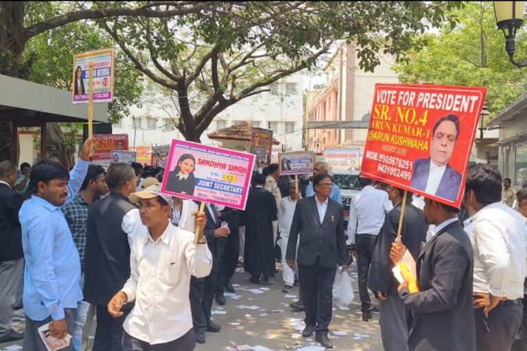 शेखपुरा जिला अधिवक्ता संघ का चुनाव 25 जुलाई को, मतदाता सूची जारी,  310 अधिवक्ता करेंगे मतदान