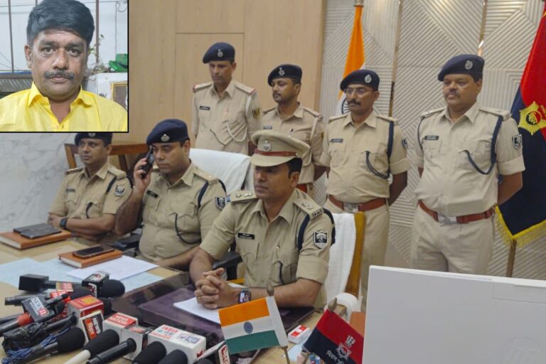 भागलपुर में चर्चित बिल्डर हत्याकांड का खुलासा : प्रेमिका ने ही की थी हत्या, गिरफ्तार