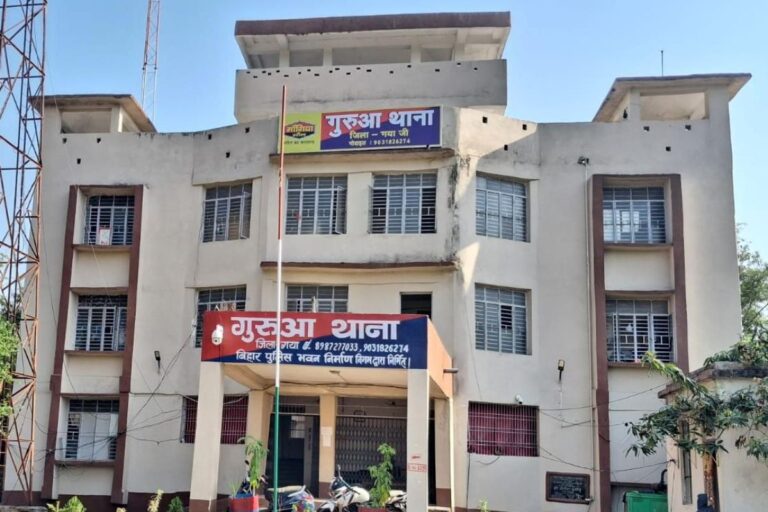 गुरुआ थाना पुलिस ने हत्या के प्रयास मामले के फरार आरोपी को किया गिरफ्तार