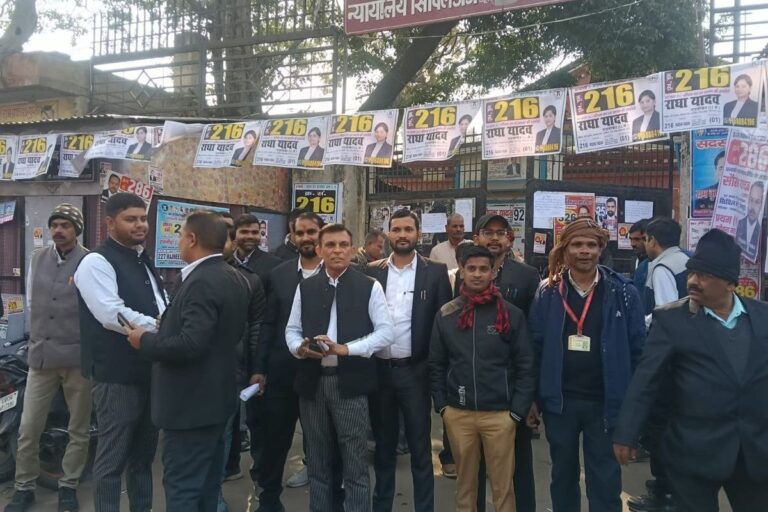 शेखपुरा जिला अधिवक्ता संघ चुनाव: चुनावी रणनीति बनाने में जुटे संभावित उम्मीदवार