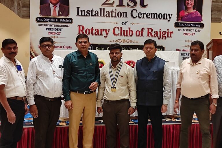 रोटरी क्लब ऑफ राजगीर का भव्य आयोजन, 21वें स्थापना दिवस पर नई कार्यकारिणी का गठन, डॉ. अमित कुमार गुप्ता बने नए अध्यक्ष