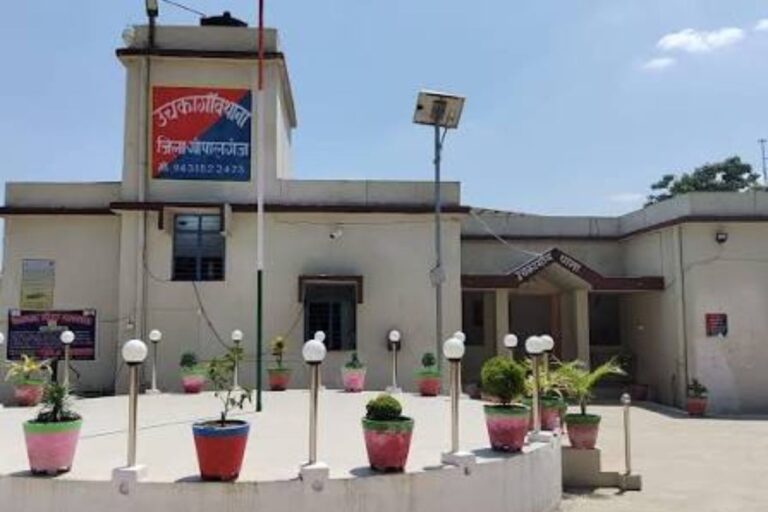 गोपालगंज: विदेश भेजने के नाम पर 2.70 लाख की ठगी, नकली वीजा थमाने का आरोप, केस दर्ज