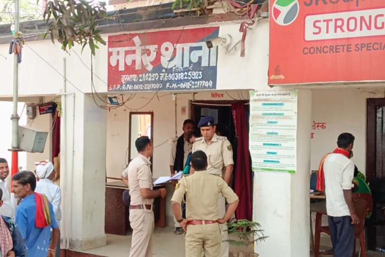 पटना: चारा काटने गया युवक, करंट की चपेट में आया, मौके पर तोड़ा दम