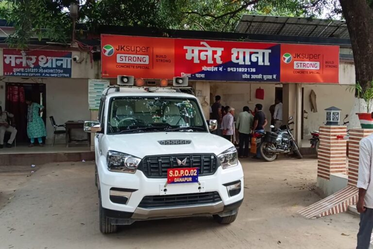 पटना की महिला अपने तीन बच्चे लेकर, चार बच्चों के पिता संग भागी, पुलिस ने चंडीगढ़ में किया बरामद