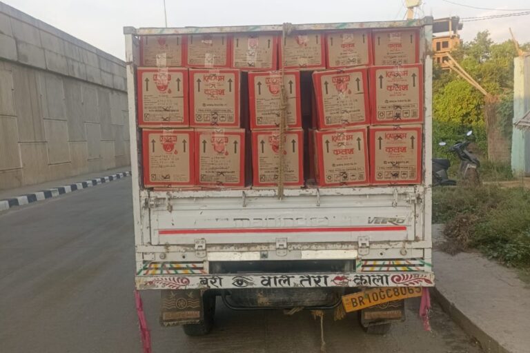 विक्रमशिला सेतु पर 7 फीट के बैरियर से बढ़ीं कारोबारियों की मुश्किलें, दोगुना हुआ ढुलाई खर्च