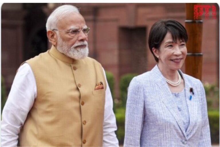 राष्ट्रपति भवन में जापान की पीएम तकाइची का भव्य स्वागत, मोदी बोले- रणनीतिक साझेदारी को मिलेगी नई रफ्तार